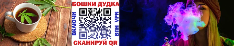 наркотики  mega ТОР  Еда ТГК марихуана  Ряжск 