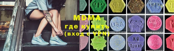 мяу мяу мука Остров