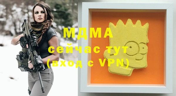 мяу мяу мука Остров