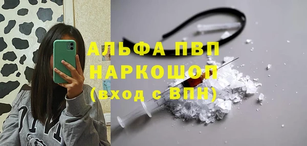 мяу мяу мука Остров