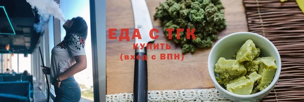 мяу мяу мука Остров