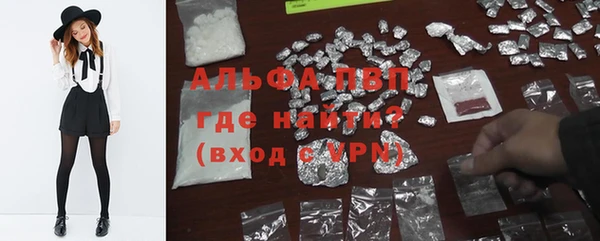 MDMA Вуктыл