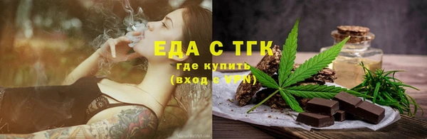 хмурый Осташков