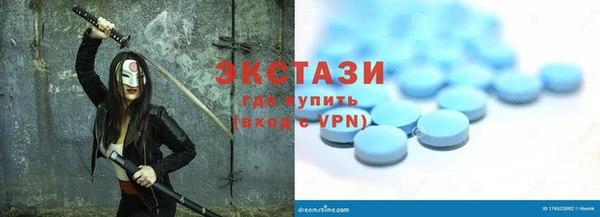 хмурый Осташков