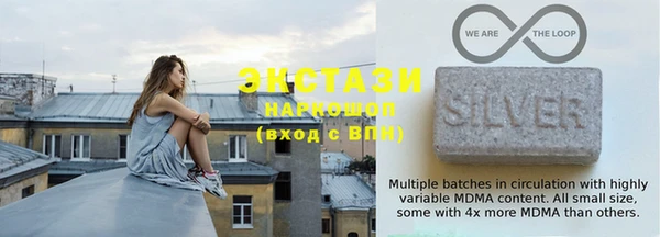 мяу мяу мука Остров