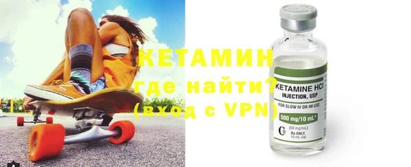 мяу мяу мука Остров