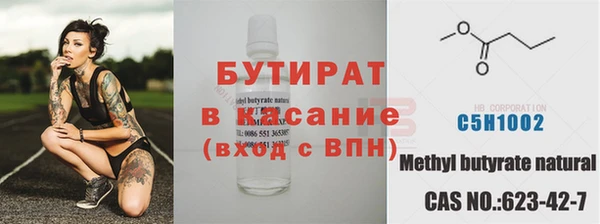мяу мяу мука Остров
