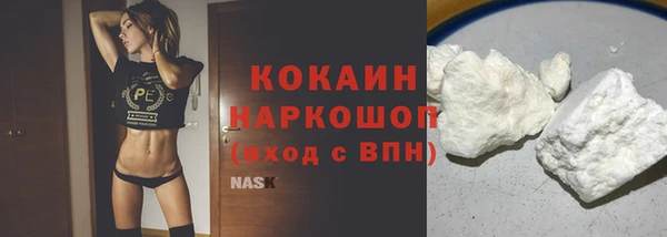 мяу мяу мука Остров