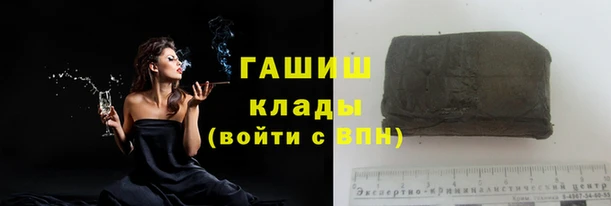 spice Осинники