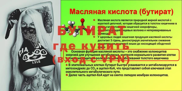 мяу мяу мука Остров
