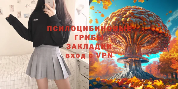 мяу мяу мука Остров