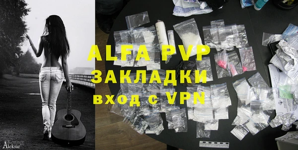 хмурый Осташков