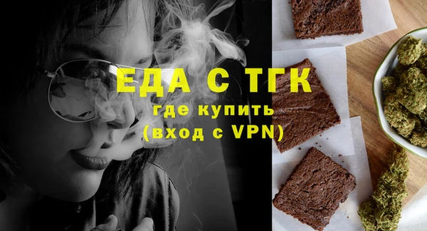 хмурый Осташков