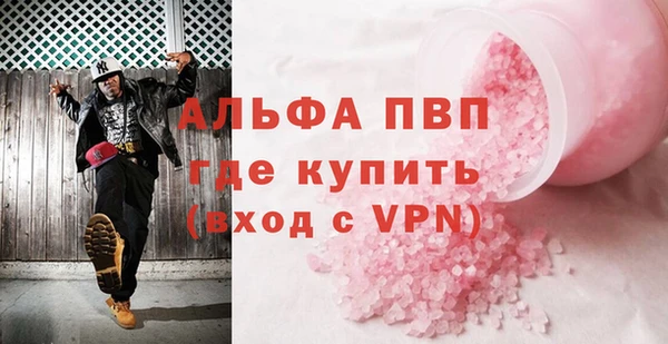 хмурый Осташков