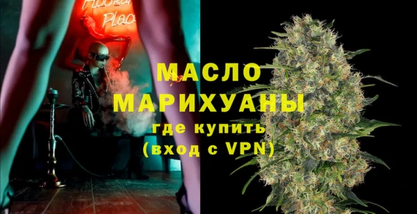 хмурый Осташков