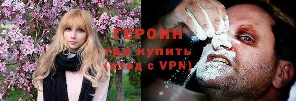 мяу мяу мука Остров