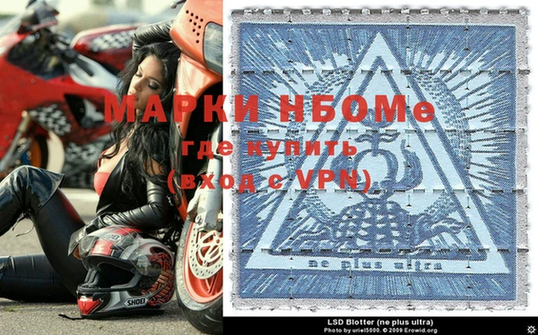 хмурый Осташков