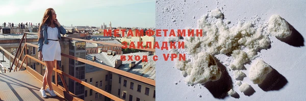 МДМА Всеволожск