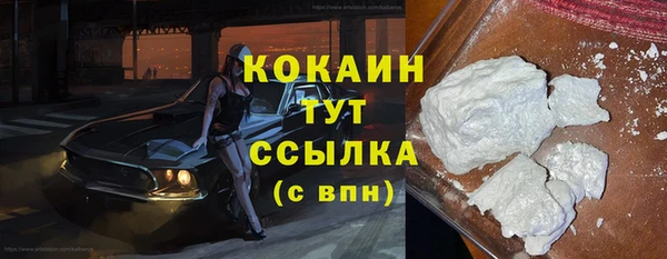 хмурый Осташков