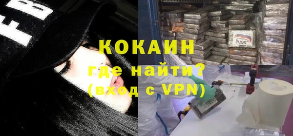 мяу мяу мука Остров