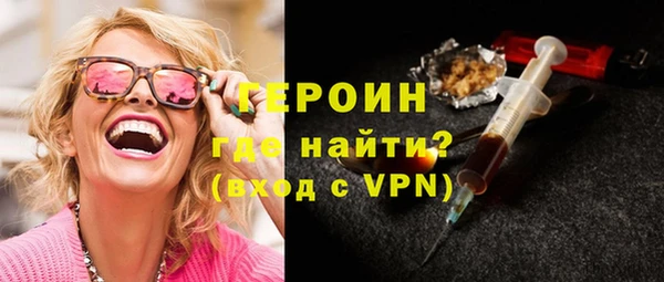 хмурый Осташков