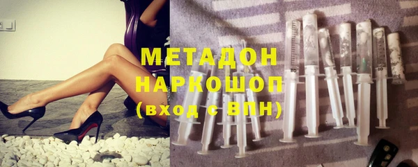мяу мяу мука Остров