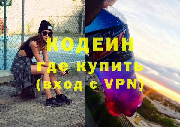 хмурый Осташков