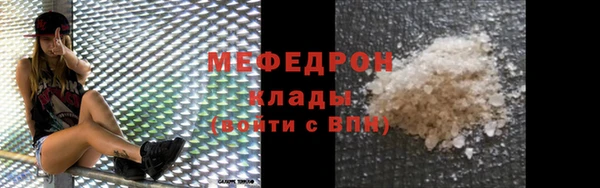 хмурый Осташков