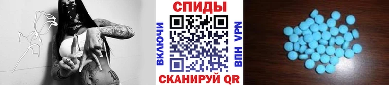 Метамфетамин Декстрометамфетамин 99.9%  это формула  Ряжск 