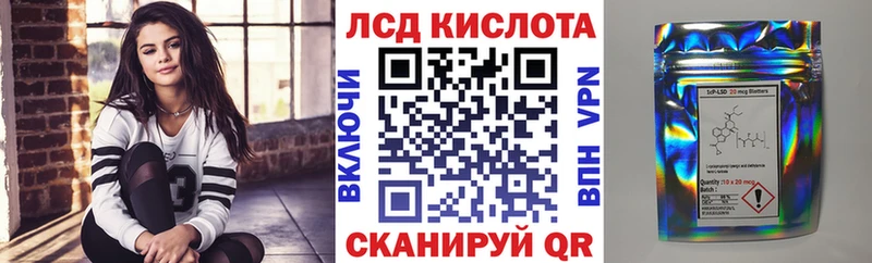 Наркотические марки 1,8мг  Ряжск 